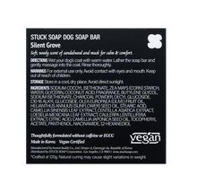 Load image into Gallery viewer, STUCK SOAP Silent Grove pH-balanced Solid Soap - 110 g