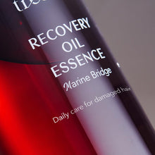 Load image into Gallery viewer, Treecell Recovery Oil Essence, 3.4 fl oz (100 ml) | Protection from Pollution, UV Rays, Heat Styling | Intensive Care for Dry, Damaged Hair | Non Greasy Finish | Minimizes Breakage